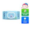 Khăn ướt dịu nhẹ Animo không mùi - 100 tờ