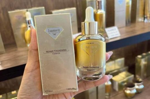 Tinh dầu cam thảo - 40ml